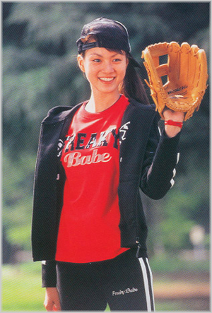 Makoto nel live action