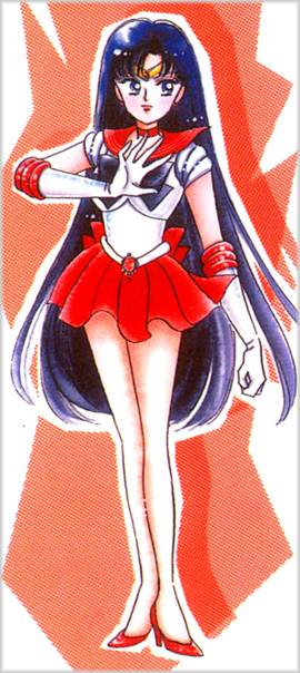 sailor_mars_manga1.jpg