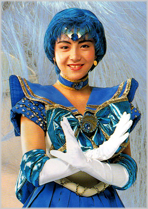 Sailor Mercury versione SeraMyu (musical)