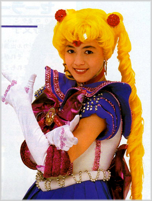 Sailor Moon versione SeraMyu (musical)