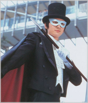 Tuxedo Kamen versione live action